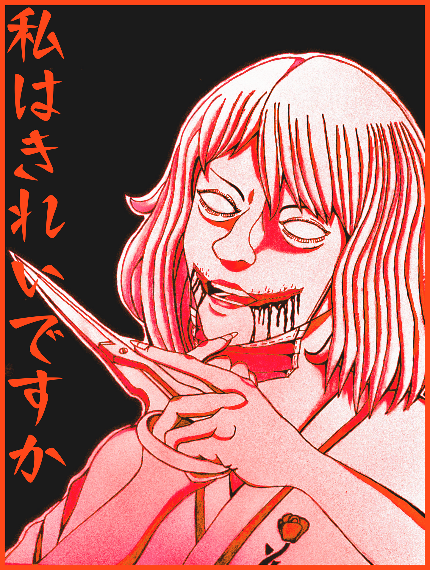 kuchisake onna anime horror art